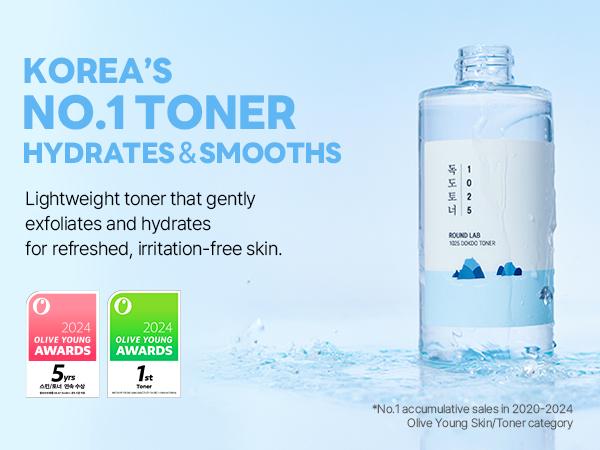 1025 Dokdo Toner_200ml face toner (hydrating, soothing toner)