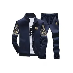 Men's Casual Sportswear Set, Zipper Jacket with Floral Embroidery Pattern, Knitted Polyester, Stand Up Collar & Drawstring Sweatpants, Fall outfit