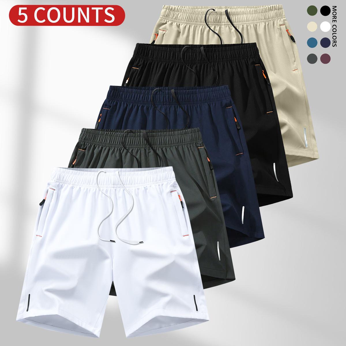 Men's Solid Color Zipper Pocket Shorts - Summer Casual Comfortable Breathable Three-Quarter Pants, Men's Everyday Bottoms, Tropical Beige, 5-Pack, men's shorts, short shorts