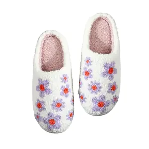 DAISY SLIPPERS ♡ cozy floral slippers