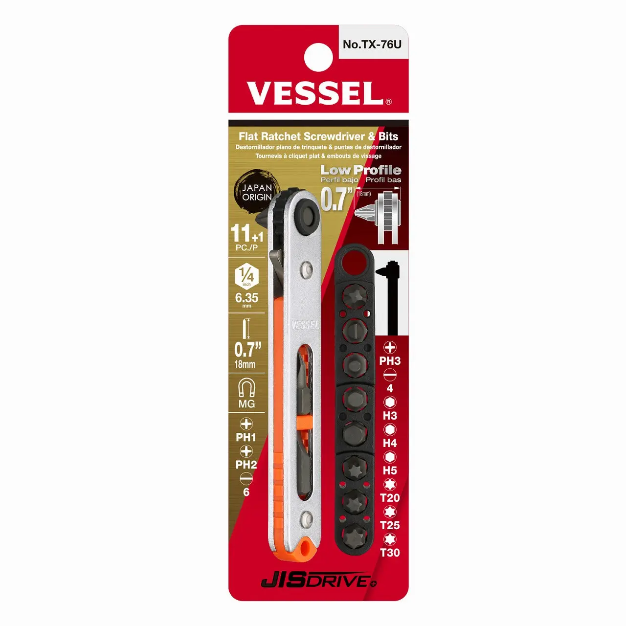 VESSEL TX76U Low-Profile Flat Plate Ratcheting Screwdriver Set, Straight Type
