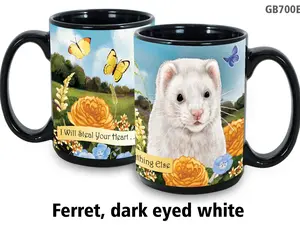Garden Party Fun Mug 15 oz - Animals