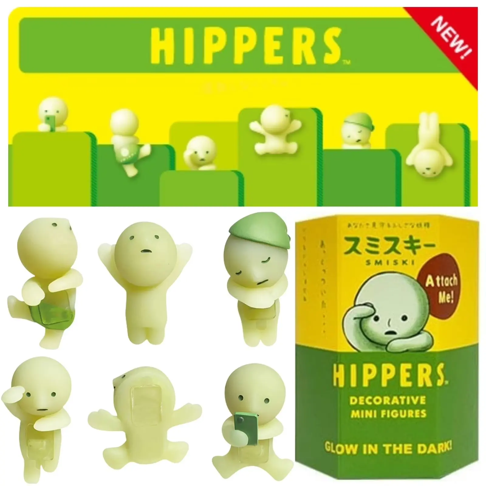 Smiski Mini Figure Hipper, Exercising, Sunday Series | Surprise Blind Box Toy | Cute Standing Collectible | Fun Desk & Shelf Decor Gift