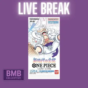 OP 05 Jap Booster Pack