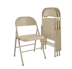 Mainstays All-Steel Metal Folding Chair, Beige, 4 Pack