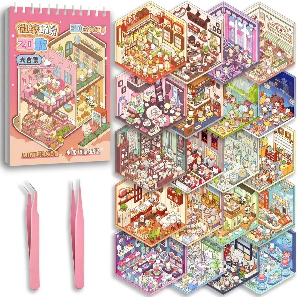 20 Sets DIY 3D Sticker Scene, Sticker Therapy Scenes Collection Book for Adults Stress Relief Pass The Time, Make Your Own House Miniature Cute Cartoon Animal Isometric Scene Funny Stickers