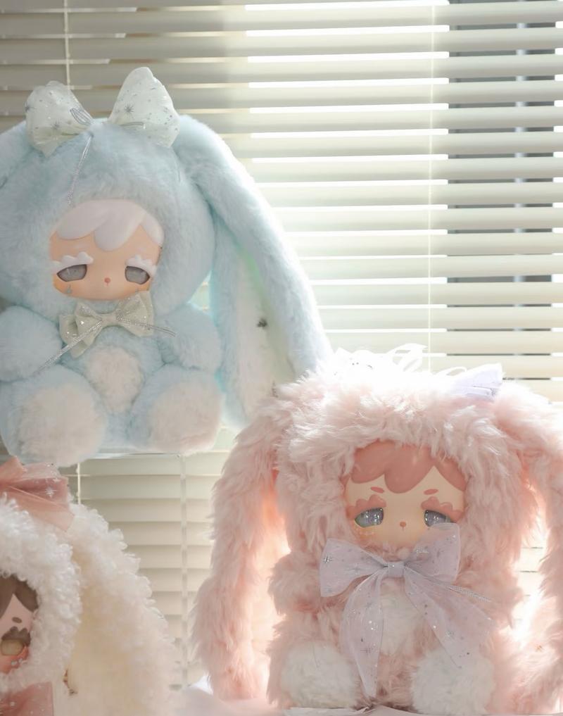 [Buy 3 get 1 for free] Kokono Confirmation payment Plush