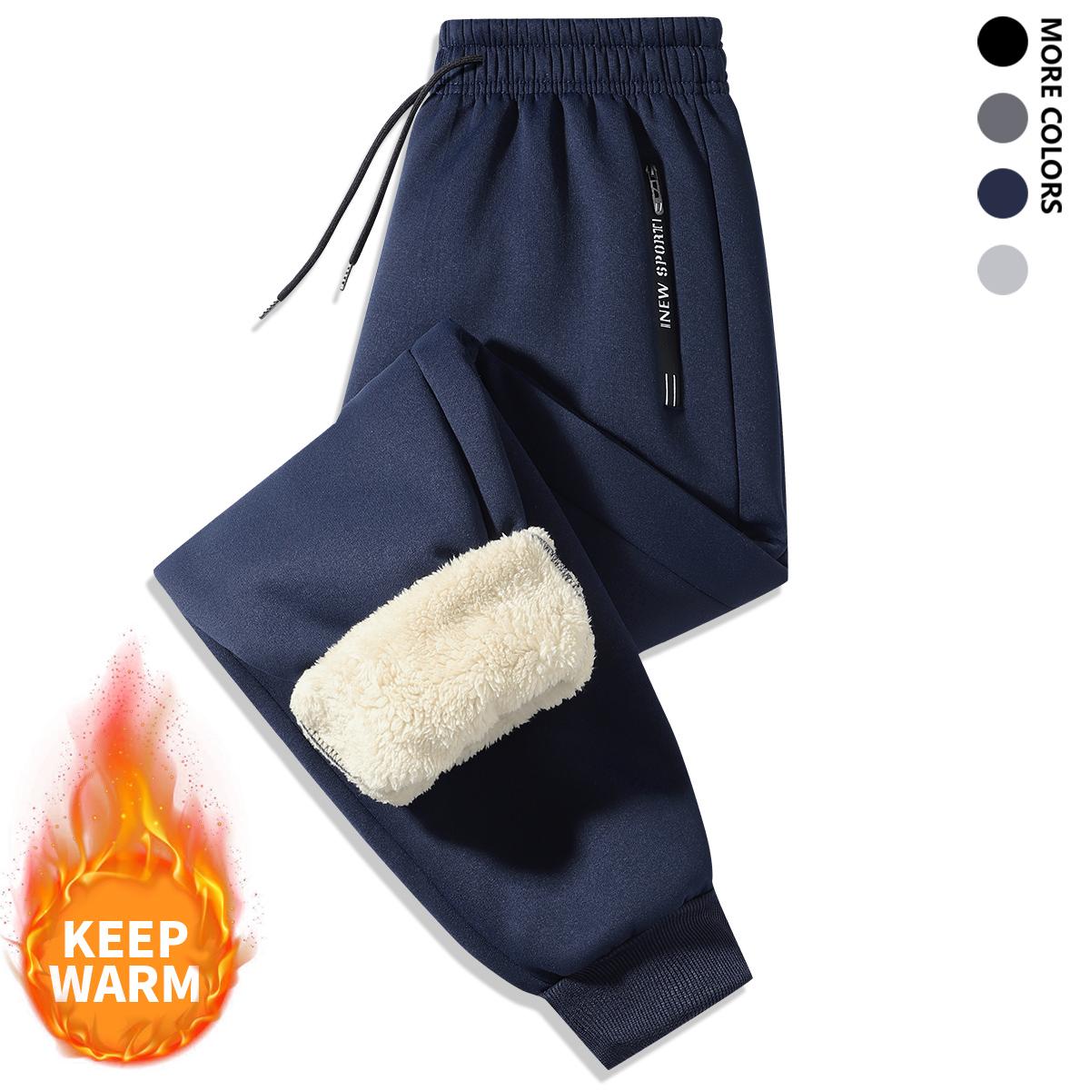 Men's 2-Piece Winter Fleece-Lined ThermalSweatpants,Outdoor Sports Fashion VersatileCasual Pants，Men'S Thermal Joggers