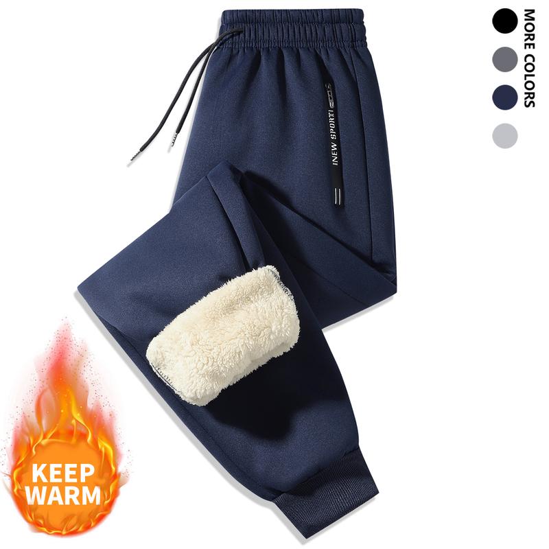 Men's 2-Piece Winter Fleece-Lined ThermalSweatpants,Outdoor Sports Fashion VersatileCasual Pants，Men'S Thermal Joggers