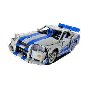 Acrylic Display Stand Compatible with LEGO® 42210 Technic Nissan Skyline GT-R R34 - Set Not Included