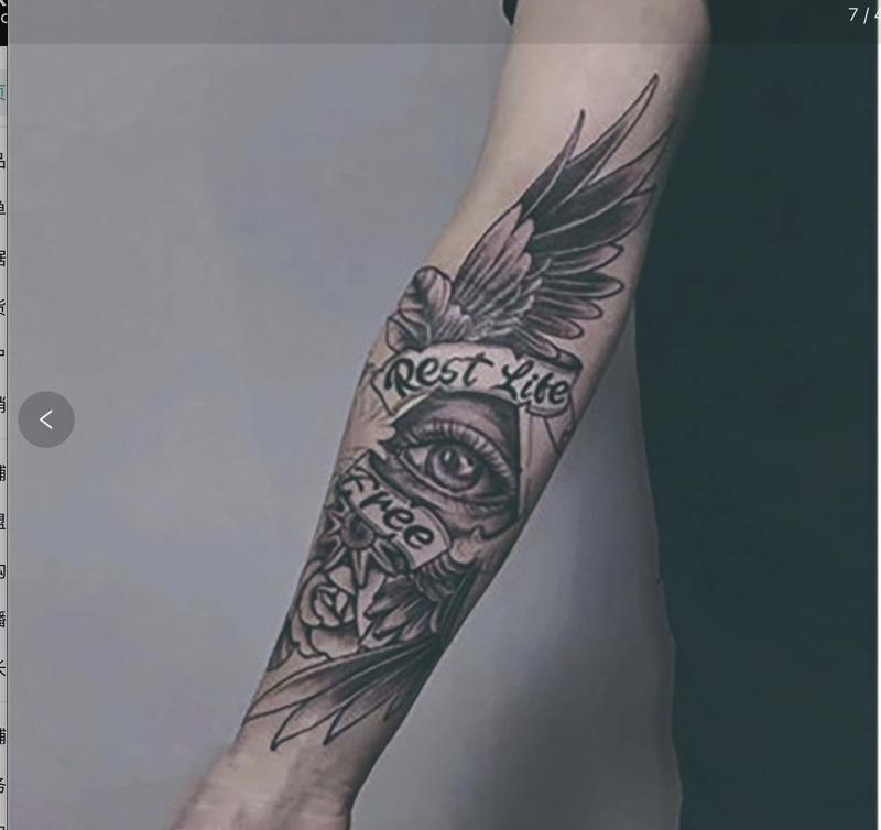 NEW year gift：fake tattoo sleeve temporary tattoos temporary tattoos long lasting waterproof