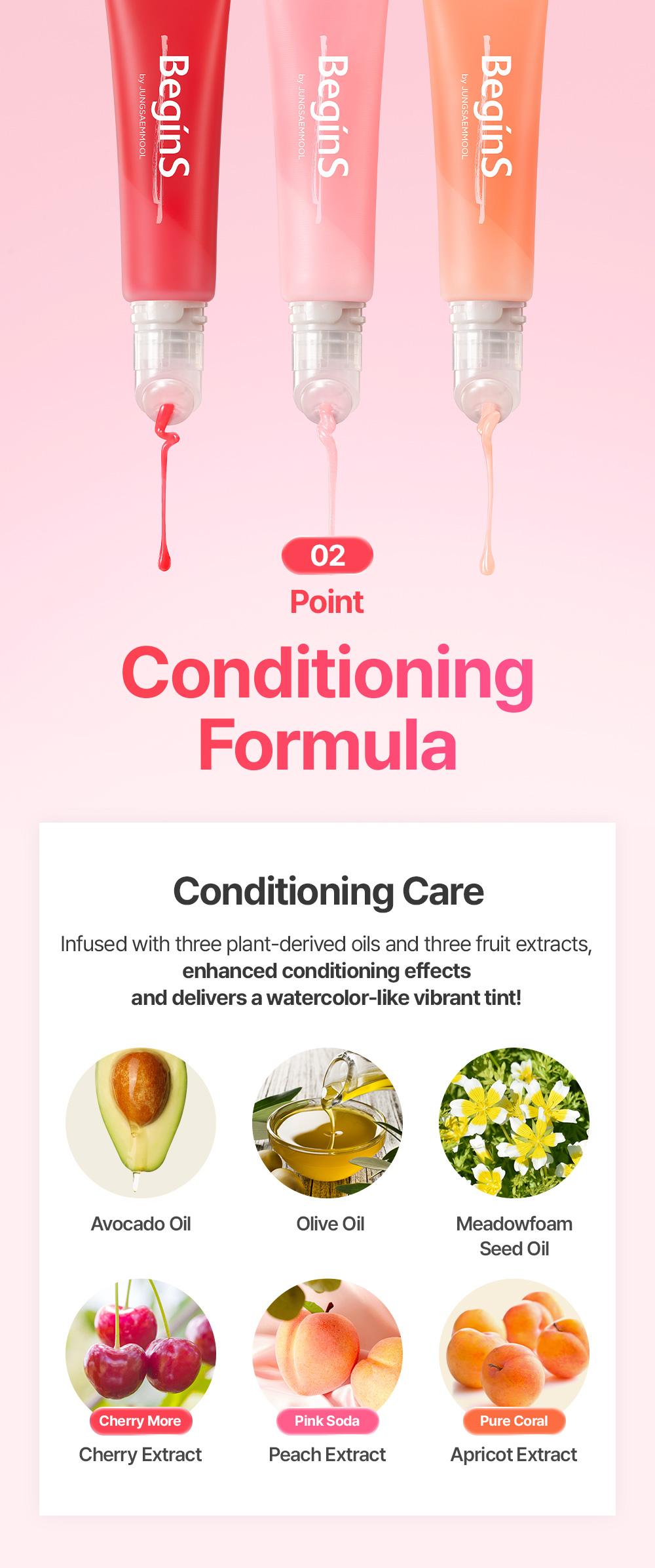 [BeginS by JUNGSAEMMOOL] Lip Care Color Oil | Korean Fruit Lip Oil | Tinted, Hydrating Shine with Cooling & 3D Plumping Effect | For Dry, Chapped Lips (0.33 Fl Oz)