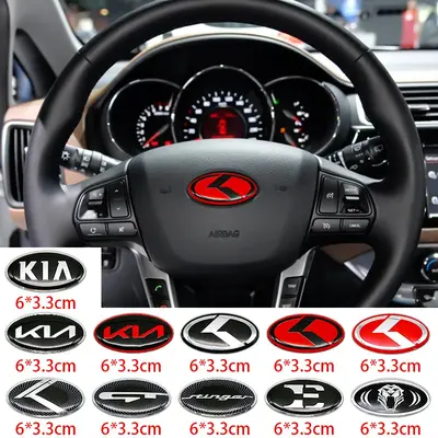 Emblèmes Avant/arrière Pour KIA - K5, Sportage R, Carens, Sorento - Chromés / Plaqués - Neuf (peut Avoir Défaut Mineur)