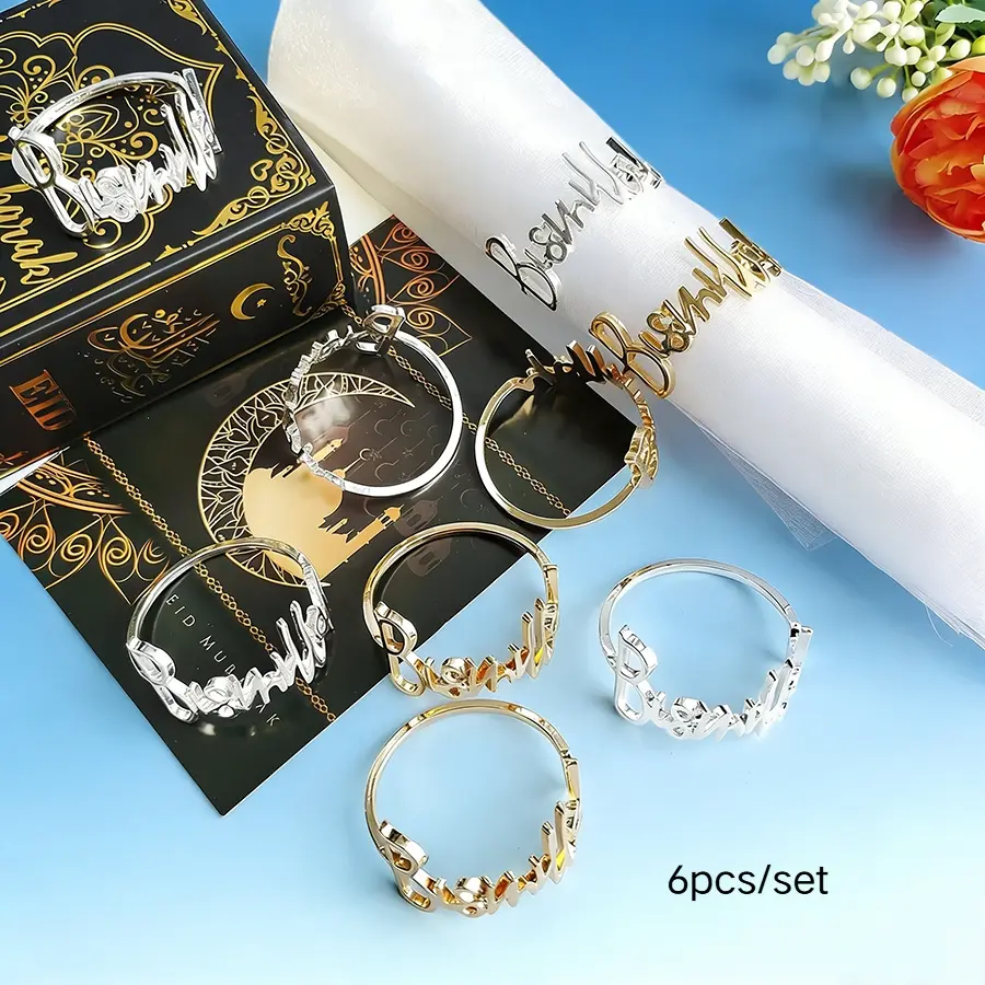Ramadan Kareem Gold Napkin Rings 6Pcs, Bismillah Napkin Holder for Eid Party Table Supplies