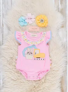 Bunny Loader Embroidered Ruffle Romper