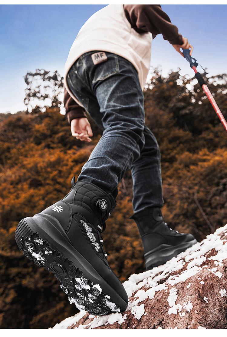 Men's Letter Print Contrast Faux Fur Snow Boots, CasualWaterproof Non-slip Ankle Boots for Outdoor Sports,Warm Shoes for Men