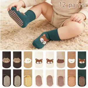 6/12 Twin-Pack Baby's Cartoon Animal Print Non-slip Socks, Cute Comfy Breathable Socks for Baby Boys & Girls, Newborn Infant Kids Socks for All Seasons, Cute Textured Socks