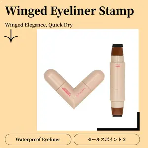 Rotating Winged eye liner Stamp Pen Dual-Head Cat Eye Magic Waterproof Smudge-Proof Quick-Dry for Busy Mornings & Date Nights Minimalist Color