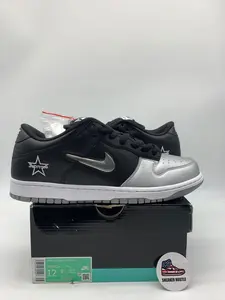 Nike SB Dunk Low Supreme Jewel Swoosh Silver