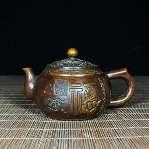 Eata Gift Inc. Fortune Blessing Brass Teapot Decorative Vintage Style Hundred Blessings Pot Display Piece