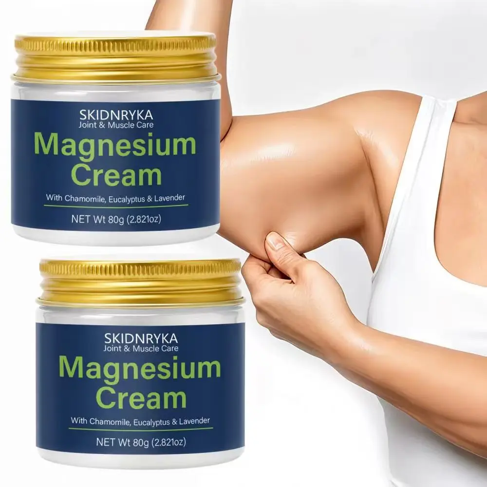 SKIDNRYKA Lavender Body Moisturizing Cream, suitable for dry skin, deep hydration, ideal for arms, thighs, and abdomen, a fall/winter essential, body lotion, magnesium cream, everyday skincare, suitable for sports and seniors