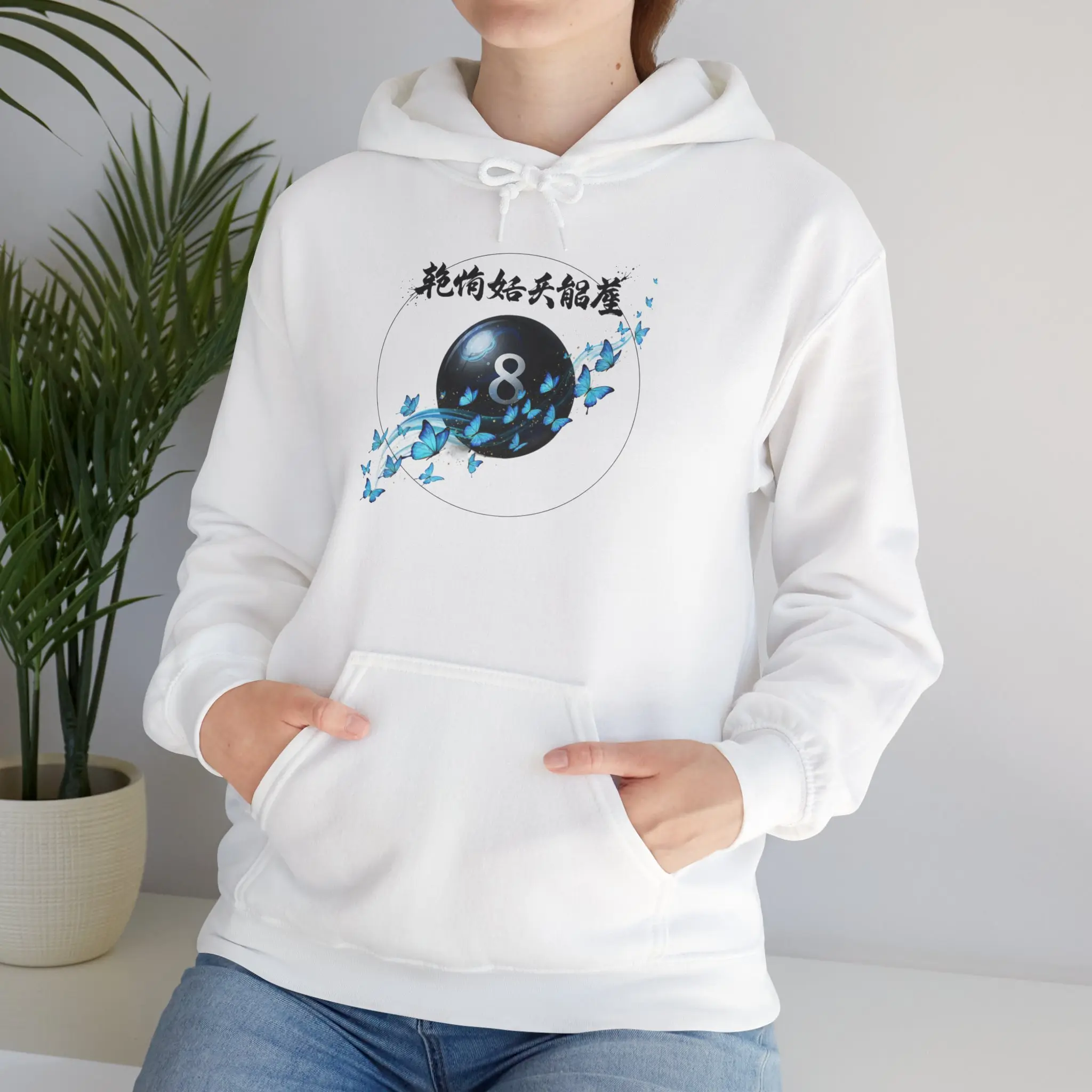 Magic 8 Ball Hoodie | Blue Butterflies, Japanese Text