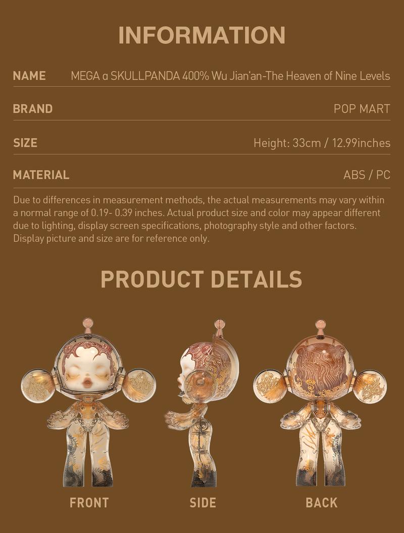 POP MART MEGA α SKULLPANDA 400% Wu Jian’an-The Heaven of Nine Levels