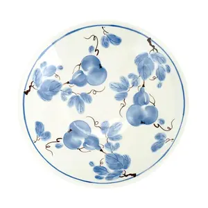 Golden Lion 7.5 Inch Japanese Style Round Plate - Auspicious Fortune Ceramic Dish for Home & Kitchen, 19x19x4.2cm