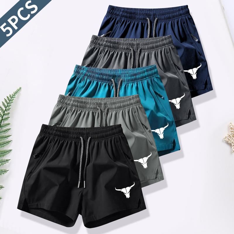 Men's quick-dry lightweight beach shorts with drawstring waistband, non-stretch fabric, suitable for swimming, volleyball, and fitness wear, suitable for pools, travel, and casual outings