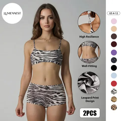 LUMENNEST Women's 2-Piece Minimalist Casual Seamless Leopard Print Thin-Strap Underwear Set - Nylon Blend, Moisture-Wicking, Adjustable Shoulder Strap, All Seasons Bralette & Panties Co-ord (Underwear Women)