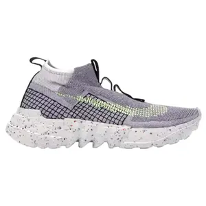 Nike Space Hippie 02 Grey Volt