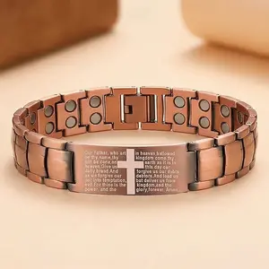 Men's Copper Magnetic Bracelet – Featuring a powerful magnetic cross design, includes a free ring, comfortable to wear, durable copper construction, suitable for everyday wear, and makes a great gift for husbands, boyfriends, and fathers.