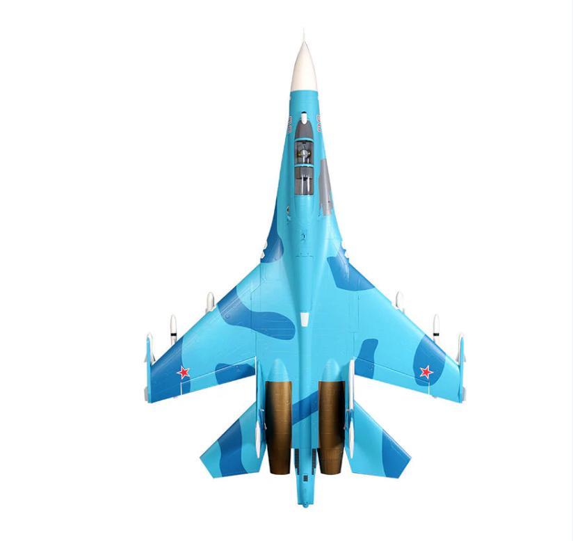 FMS 70mm EDF SU-27 model aircraft PNP（PNP = plane only）