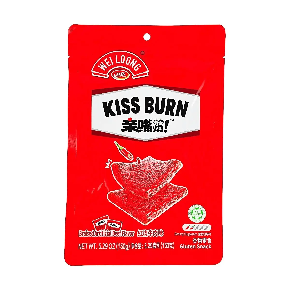 WEILONG Spicy Strips - Classic "Kiss" Snack, Braised Beef Flavor, 150g - Nostalgic Childhood Treat, Authentic Chinese Snack