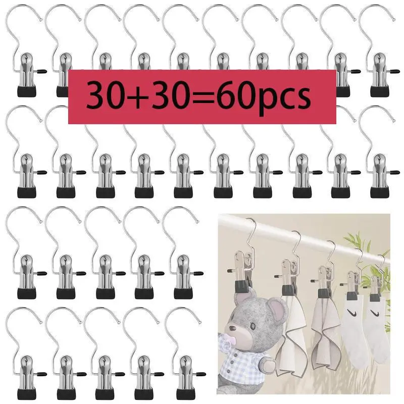 Stainless Steel Split Boot Hanger Clips - 20/30/60pcs Steel Metal Closet Organizers for Hanging, Laundry, Room Storage, Drying Hangers & Pegs, Back to School Use