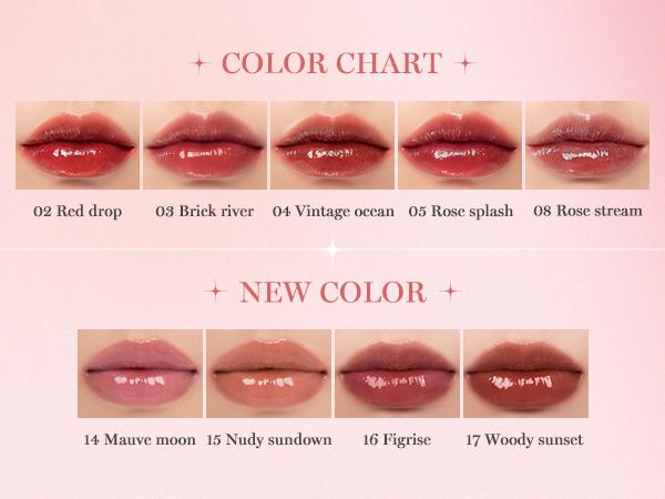 [rom&nd Official Shop] rom&nd Glasting Water Tint 4g