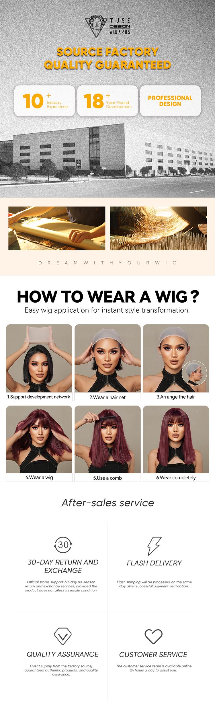 Marion H-DWY Middle-length Light Brown Layered with Highlights Glueless  Synthetic Wig for Women 24 Inches