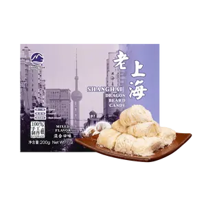 JIANG NAN FOODS Old Shanghai Dragon Beard Candy Assorted Flavors 200g - Traditional Chinese Sweet Snack, Crispy & Fluffy Confectionery, Perfect for Lunar New Year Gifts