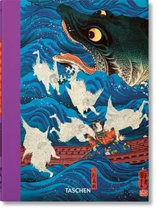 Japanese Woodblock Prints. 45th Ed. -- Andreas Marks, Hardcover