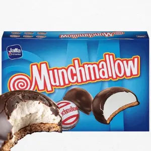 Jaffa Crvenka Individually Wrapped Munchmallow Mini Marshmallow Cakes 3.7 Oz (2 Count)