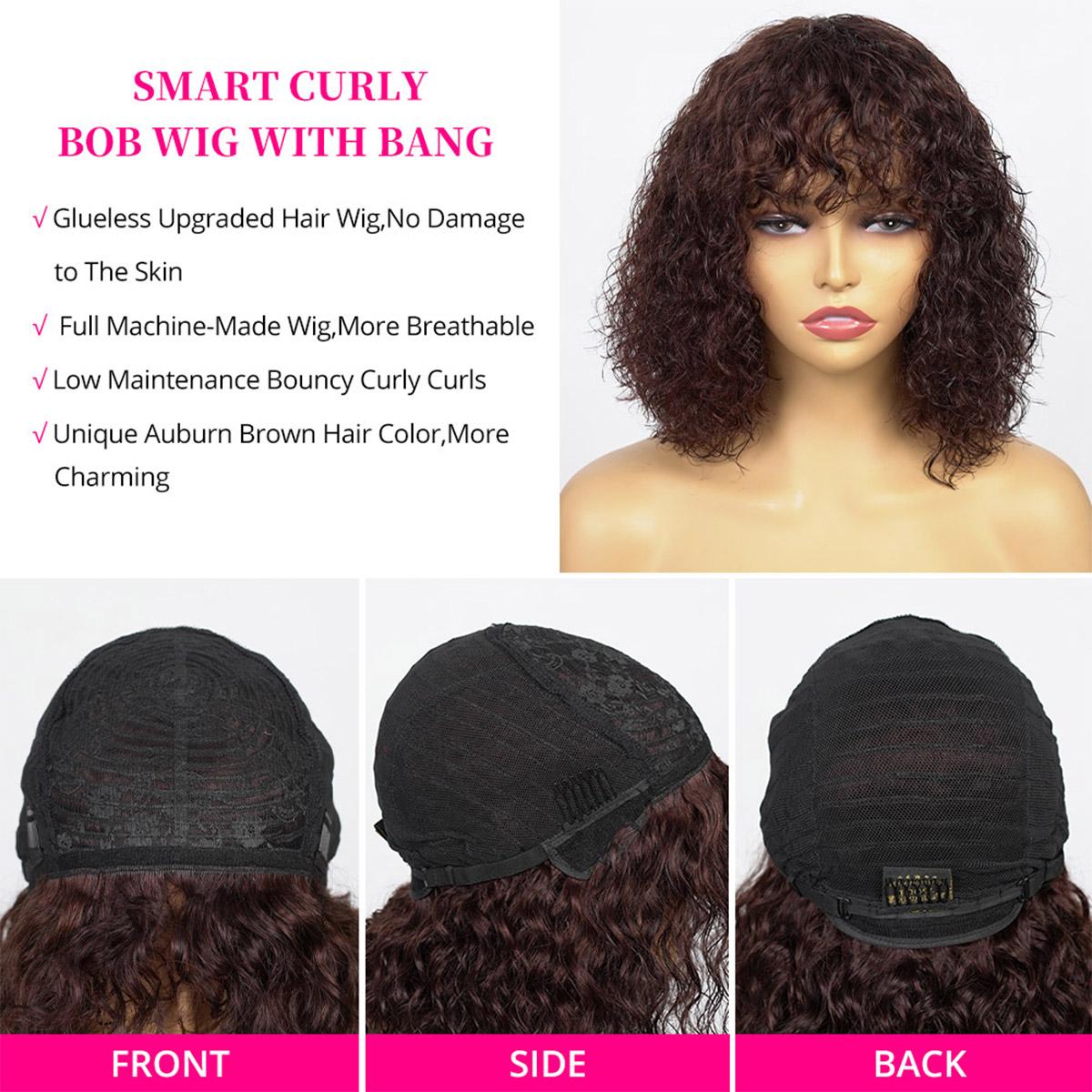 Asteria Hair Red Brown Curly Wig with Bangs Human Hair Short Bob Wig Machine Made Beginner Friendly