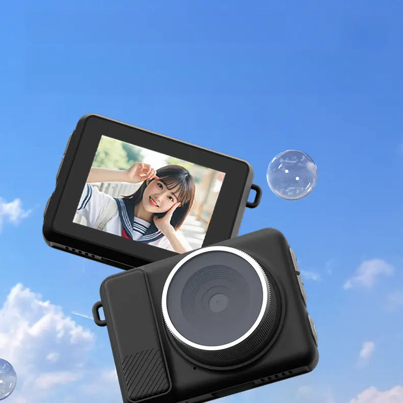 Retro CCD Digital Camera - 16X Optical Zoom, 150g Ultra-Light Portable, Compact Durable, Novice-Friendly, Full HD Video Recording, Memory Card Compatible, for Campus Students & Outdoor Shooting