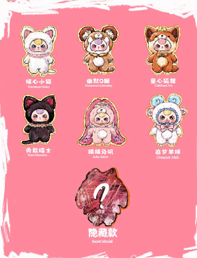 Baby Three 800% AI Series Plush Blind Box