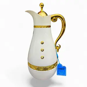 Always Vacuum Flask  -  دلة للشاي أو القهوه