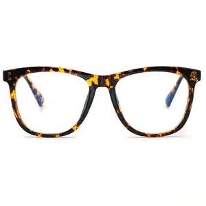 Audrey - Tortoise - Blue Light Blockers Glasses Audrey - Tortoise - Blue Light Blockers Glasses