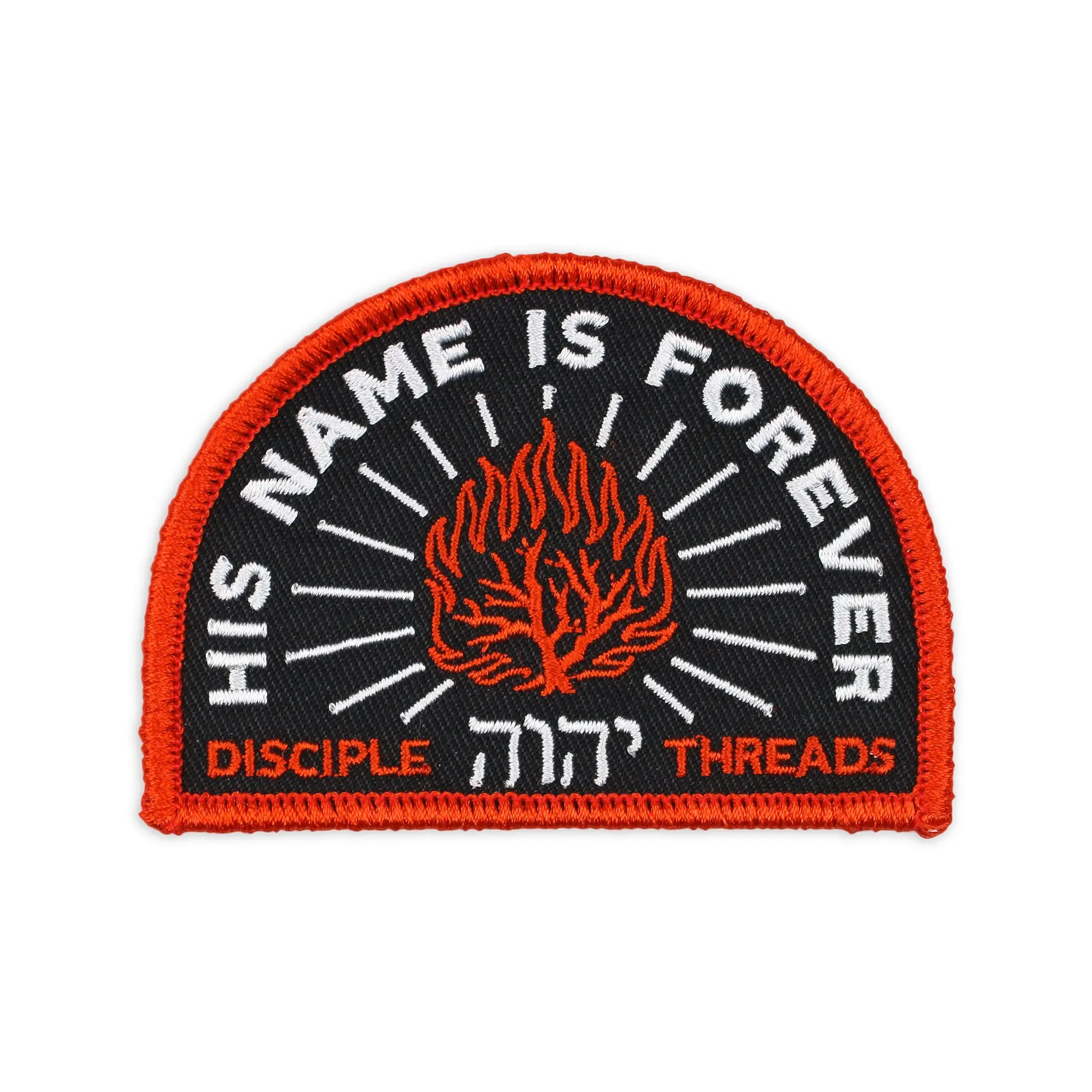 His Name Patch His Name Patch
