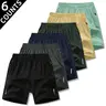 Men's 6-Piece Solid Beige Quick-Dry Plain Drawstring Performance Shorts Set - Soft Breathable Stretch-Fit Side Pocket Outdoor Sports Bottoms, Spring Summer Tropical Clothing, 5-Sense Gifts for Him, Side Pocket Shorts