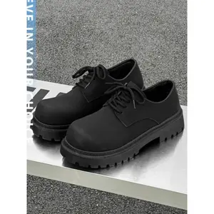 Men's Fashion Simple Lace-Up PU Leather Shoes, Casual Round Toe Low Top Derby Thick Sole Sneakers, Comfortable for Students Outdoor Wear, Casual Business ShoesGift