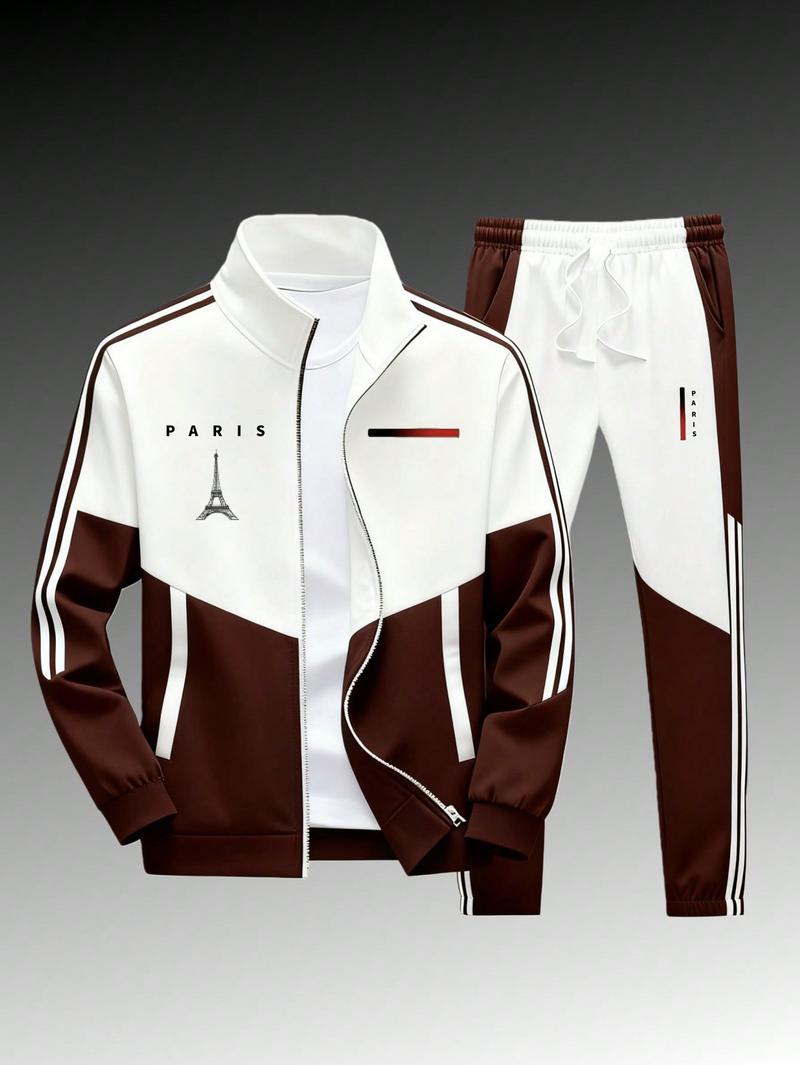 Men's Paris Logo Sportswear Set - Casual Sports Jacket & Jogging Pants, Geometric Print, Stand-Up Collar, Zipper Jacket, Color-Matching Design, Suitable for All Seasons