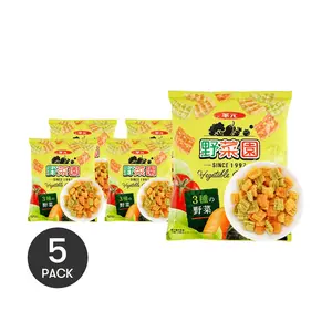 HUAYUAN Taiwan Vegetable Garden Puffed Snack Variety Pack - 5 Bags, 3 Vegetable Flavors, 45g Each - Crispy & Delicious Healthy Snack Alternative